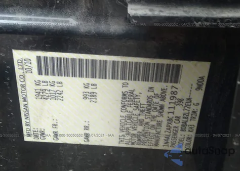 2011 Nissan Altima 2.5 S из США, поврежденный, VIN 1N4AL2APXBC111987